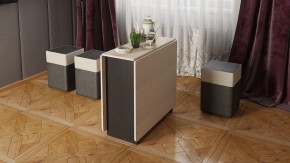 Стол обеденный тип 2 в Стрежевом - strezevoi.mebel24.online | фото