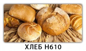 Стол обеденный Трилогия с фотопечатью Доска D112 в Стрежевом - strezevoi.mebel24.online | фото 2