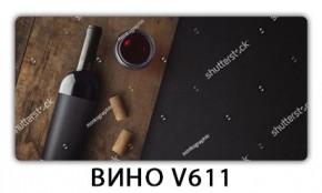 Стол обеденный Трилогия с фотопечатью Доска D112 в Стрежевом - strezevoi.mebel24.online | фото 3