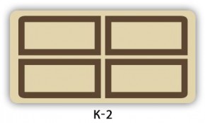 Стол обеденный Трилогия с фотопечатью K-3 в Стрежевом - strezevoi.mebel24.online | фото 14