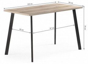 Стол обеденный Тринити Лофт в Стрежевом - strezevoi.mebel24.online | фото 6