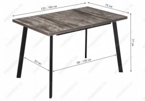 Стол обеденный Цефей в Стрежевом - strezevoi.mebel24.online | фото 9