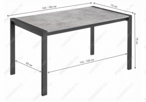 Стол обеденный Центавр в Стрежевом - strezevoi.mebel24.online | фото