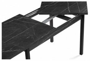 Стол обеденный Центавр в Стрежевом - strezevoi.mebel24.online | фото 10