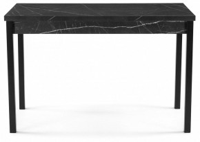 Стол обеденный Центавр в Стрежевом - strezevoi.mebel24.online | фото 2