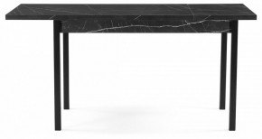 Стол обеденный Центавр в Стрежевом - strezevoi.mebel24.online | фото 3
