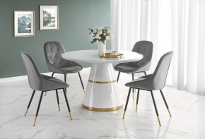 Стол обеденный Vegas в Стрежевом - strezevoi.mebel24.online | фото 6