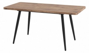 Стол обеденный Вояж в Стрежевом - strezevoi.mebel24.online | фото 2