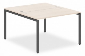 Стол офисный Xten S XWST 1214 в Стрежевом - strezevoi.mebel24.online | фото