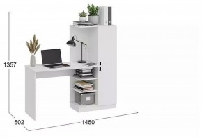 Стол письменный Бейсик в Стрежевом - strezevoi.mebel24.online | фото 4