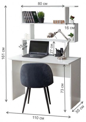 Стол письменный Дижон в Стрежевом - strezevoi.mebel24.online | фото 3