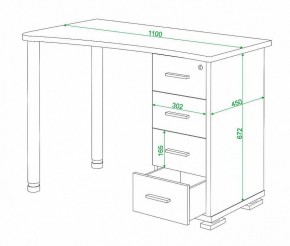 Стол письменный Домино нельсон СКМ-50 в Стрежевом - strezevoi.mebel24.online | фото 5
