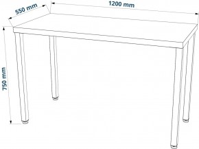 Стол письменный Ингар 1/ТТ 120x75x55, дуб беленый/белый в Стрежевом - strezevoi.mebel24.online | фото 3