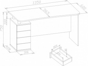 Стол письменный КСТ-105 в Стрежевом - strezevoi.mebel24.online | фото