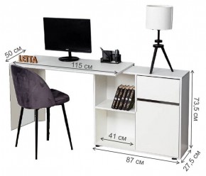 Стол письменный Мэдди в Стрежевом - strezevoi.mebel24.online | фото 2