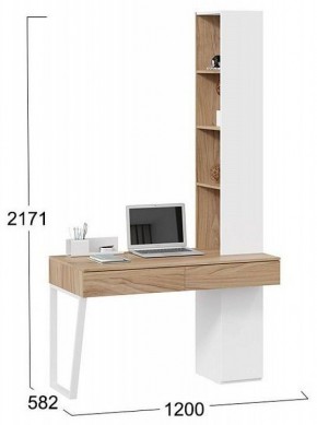 Стол письменный Порто СМ-393.15.012 в Стрежевом - strezevoi.mebel24.online | фото 4