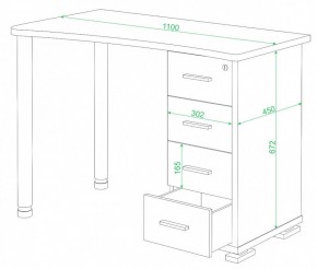 Стол письменный СКМ-50 в Стрежевом - strezevoi.mebel24.online | фото 2
