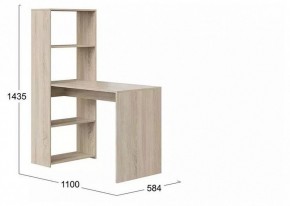 Стол письменный Тип 12 в Стрежевом - strezevoi.mebel24.online | фото 3