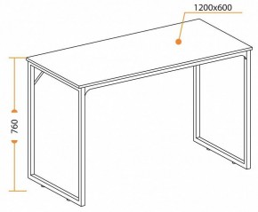 Стол письменный WD-08 в Стрежевом - strezevoi.mebel24.online | фото 6