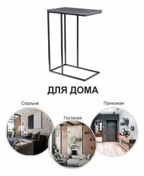 Стол придиванный Loft в Стрежевом - strezevoi.mebel24.online | фото 8