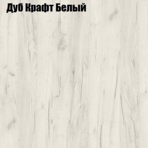 Стол раскладной Компактный в Стрежевом - strezevoi.mebel24.online | фото 3