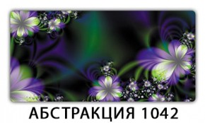 Стол раздвижной-бабочка Бриз с фотопечатью Доска D110 в Стрежевом - strezevoi.mebel24.online | фото 21