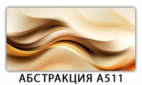 Стол раздвижной-бабочка Трилогия с фотопечатью Плита Р411 в Стрежевом - strezevoi.mebel24.online | фото 5