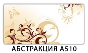 Стол раздвижной-бабочка Трилогия с фотопечатью Цветы R044 в Стрежевом - strezevoi.mebel24.online | фото 22