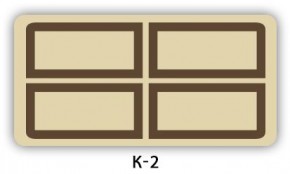 Стол раздвижной Бриз кофе K-6 в Стрежевом - strezevoi.mebel24.online | фото 16