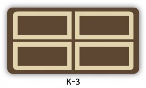 Стол раздвижной Бриз кофе K-6 в Стрежевом - strezevoi.mebel24.online | фото 17