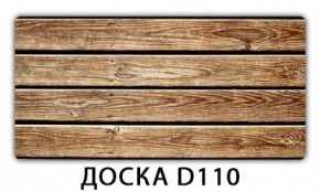 Стол раздвижной Бриз орхидея R041 Цветы R044 в Стрежевом - strezevoi.mebel24.online | фото 12