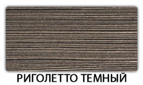 Стол раздвижной Паук пластик Кантри  Аламбра в Стрежевом - strezevoi.mebel24.online | фото 18