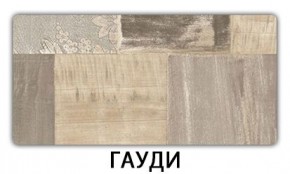 Стол раздвижной Паук пластик Кантри  Аламбра в Стрежевом - strezevoi.mebel24.online | фото 6