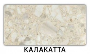 Стол раздвижной Паук пластик Кантри  Аламбра в Стрежевом - strezevoi.mebel24.online | фото 8