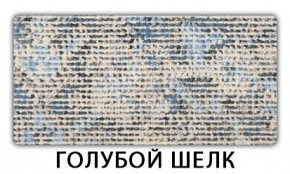 Стол раздвижной Паук пластик Кантри Гауди в Стрежевом - strezevoi.mebel24.online | фото 7