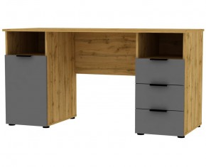 Стол T100 (ДВ-Графит) в Стрежевом - strezevoi.mebel24.online | фото