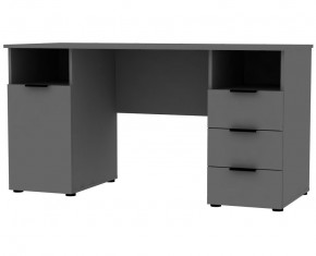 Стол T100 (Графит) в Стрежевом - strezevoi.mebel24.online | фото