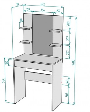 Стол туалетный C8 в Стрежевом - strezevoi.mebel24.online | фото 2