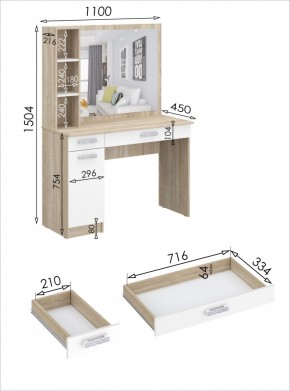 Стол туалетный с зеркалом Салоу в Стрежевом - strezevoi.mebel24.online | фото 7