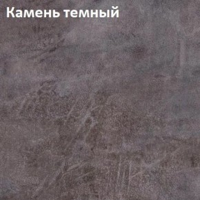 Стол TWIST раздвижной 1300 (+400) в Стрежевом - strezevoi.mebel24.online | фото 4