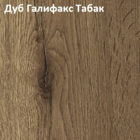 Стол TWIST раздвижной 1300 (+400) в Стрежевом - strezevoi.mebel24.online | фото 5