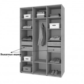 СТОУН С32 Шкаф 3-х створчатый с ящиками (золотой дуб/графит) в Стрежевом - strezevoi.mebel24.online | фото 4