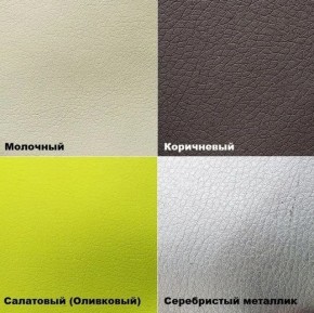 Стул №3 Волна Ромб (велюр) в Стрежевом - strezevoi.mebel24.online | фото 6