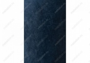 Стул Алсисар в Стрежевом - strezevoi.mebel24.online | фото 6