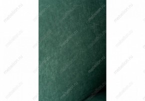 Стул Алсисар в Стрежевом - strezevoi.mebel24.online | фото 6