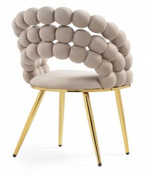 Стул Ball в Стрежевом - strezevoi.mebel24.online | фото 4