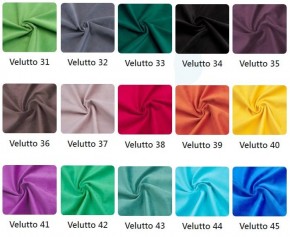 Стул Бари в ткани велюр Velutto в Стрежевом - strezevoi.mebel24.online | фото 4