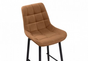 Стул барный Алст К в Стрежевом - strezevoi.mebel24.online | фото 6