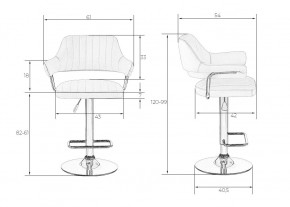 Стул барный DOBRIN CHARLY, чёрный крокодил в Стрежевом - strezevoi.mebel24.online | фото 7