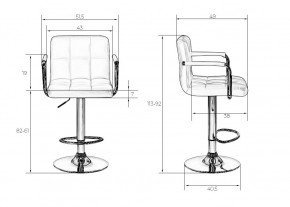 Стул барный DOBRIN KRUGER ARM, белый в Стрежевом - strezevoi.mebel24.online | фото 9